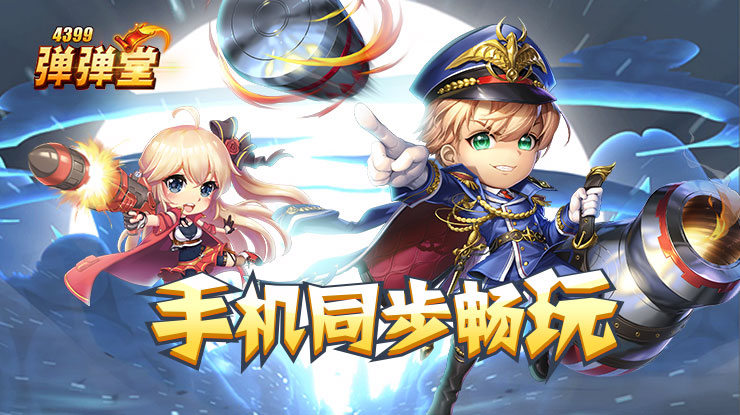 垃圾不够烧真相调查