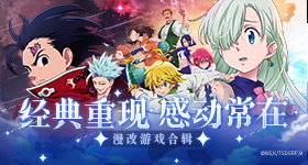 主角原著秦娥家暴刘红兵